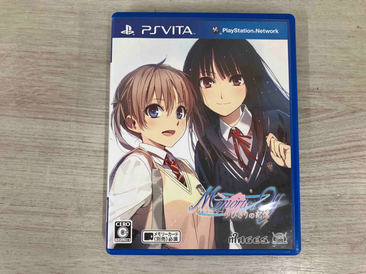 メモリーズオフ ゆびきりの記憶 - PSVita khxv5rg Amazon.co.jp: メモリーズオフ ゆびきりの記憶 - PSVita : ゲーム