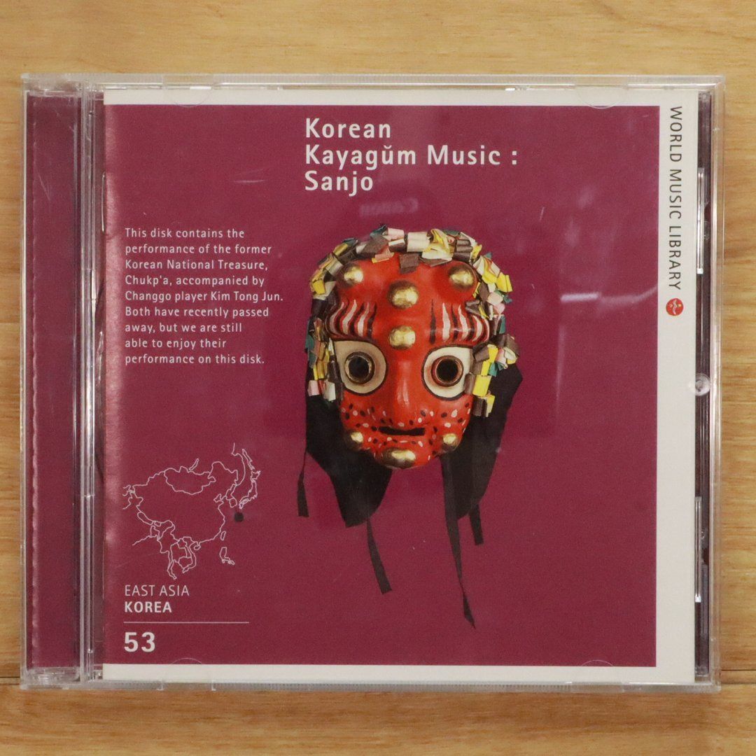 koyote9 韓国　CDアルバム　IN LONDON koyote9 韓国 CDアルバム IN LONDON K-POP・アジア