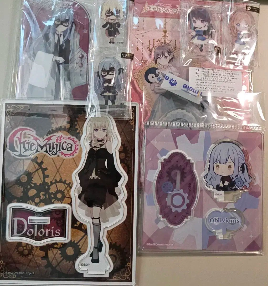 バンドリ ガールズバンドパーティ バンドリ エイブ ムジカ 舞郷 アクリル ころっと コロっと
