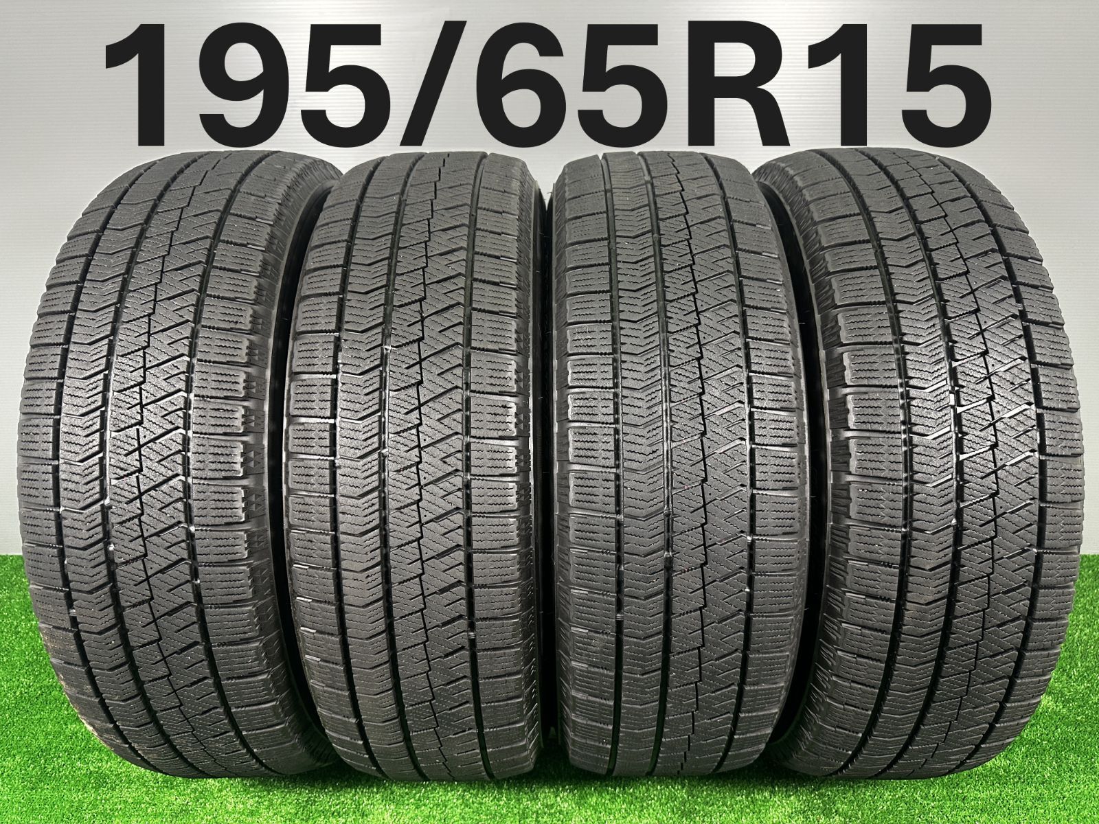 195|65R15 ブリヂストン VRX2 4本 冬タイヤ スタッドレ TA101