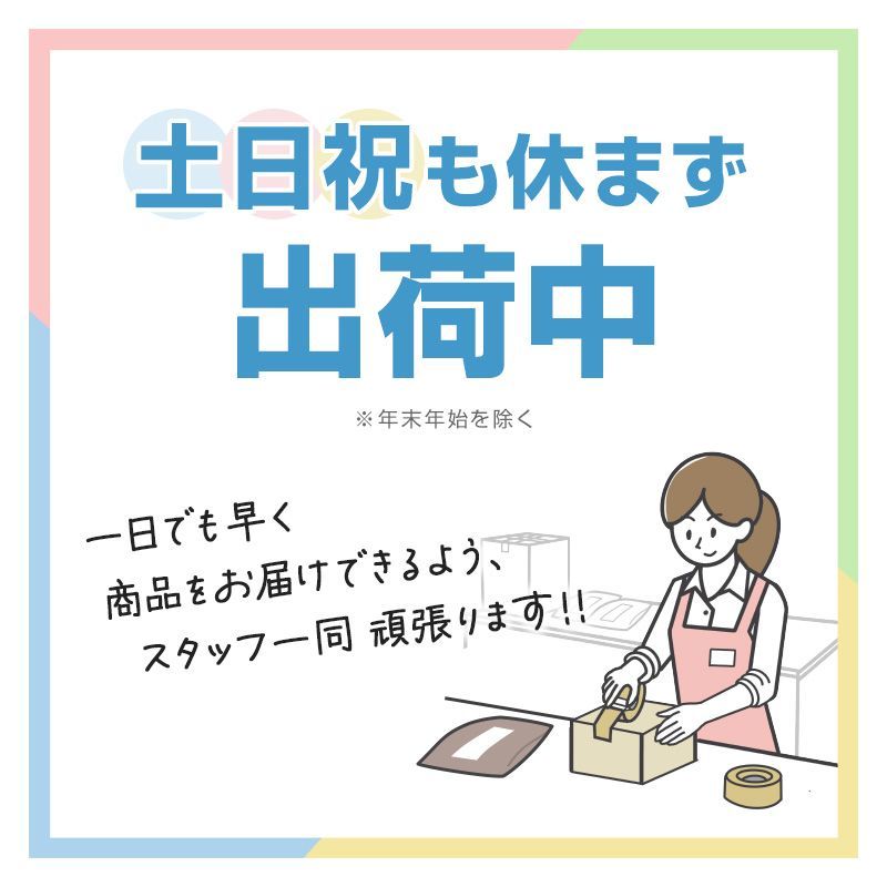 コットン