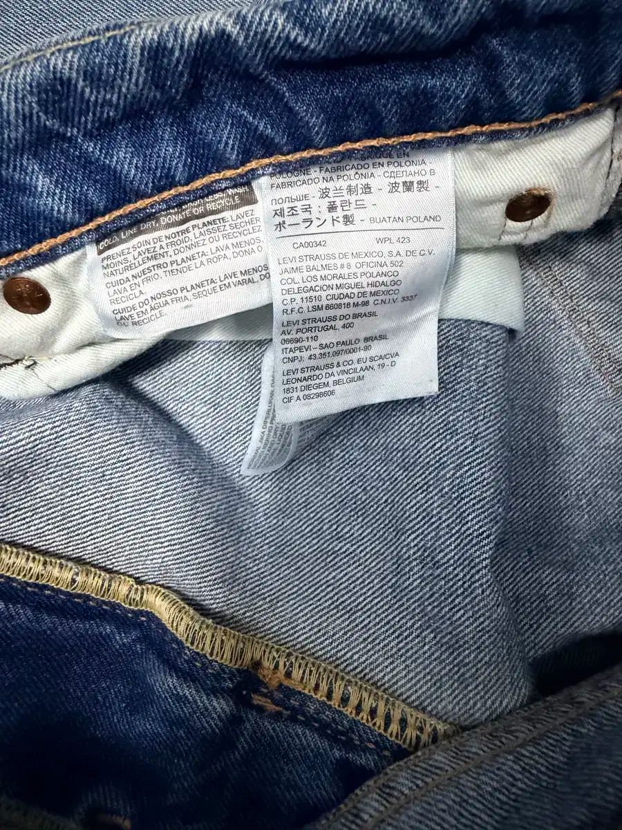  リーバイス 511 スリムフィット ヴィンテージ ダメージ ウォッシュ デニムパンツ 36 その他 デニム ジーンズ