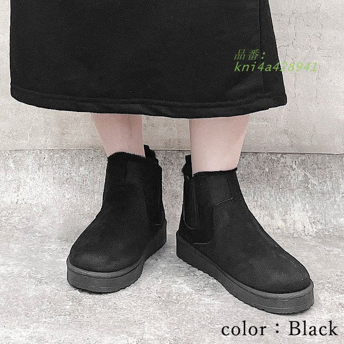 TWICE ジヒョ メッシュユニフォーム TWICE READY TO BE メッシュ