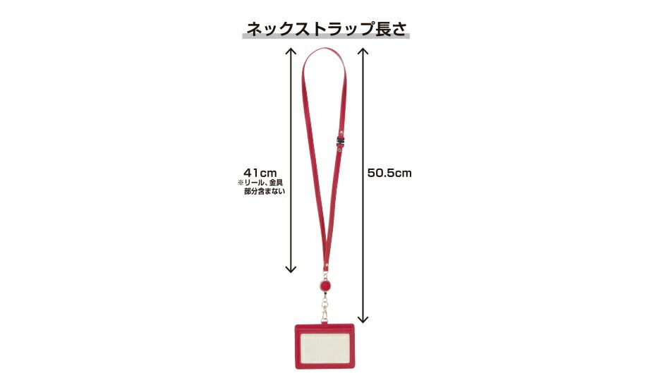 まとめ買い セキセイ