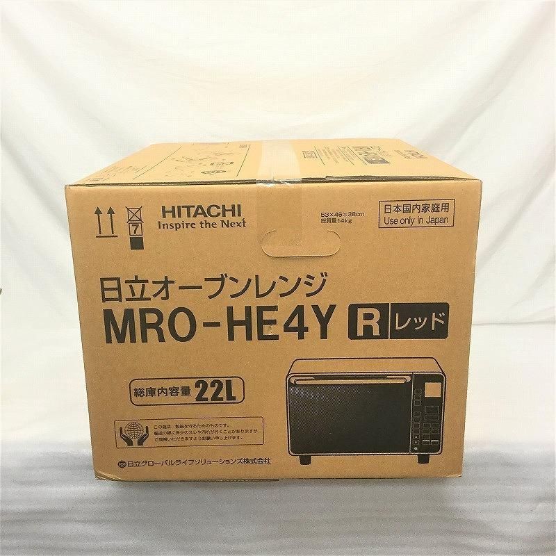 卸・仕入れサイト HITACHI/日立 MRO-HE4Y-R(レッド) オーブンレンジ