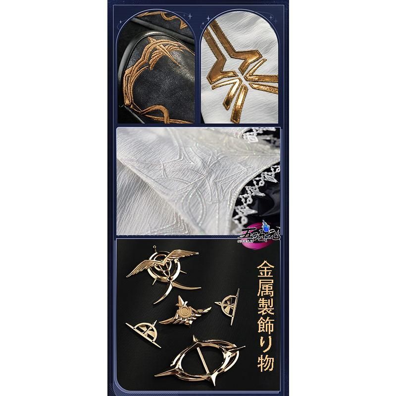 BJ0923ML04 ハロウィン