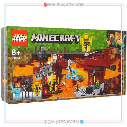 bn:2] 【未開封】 LEGO レゴ マインクラフト ブレイズブリッジでの戦い 21154◇新品Ss - メルカリ