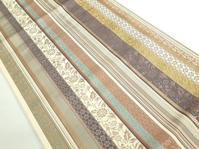 草木染 手織工房