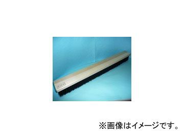 イノウエ商工 本長毛（黒・ゴマ） 3・4・5丁掛 IS-923