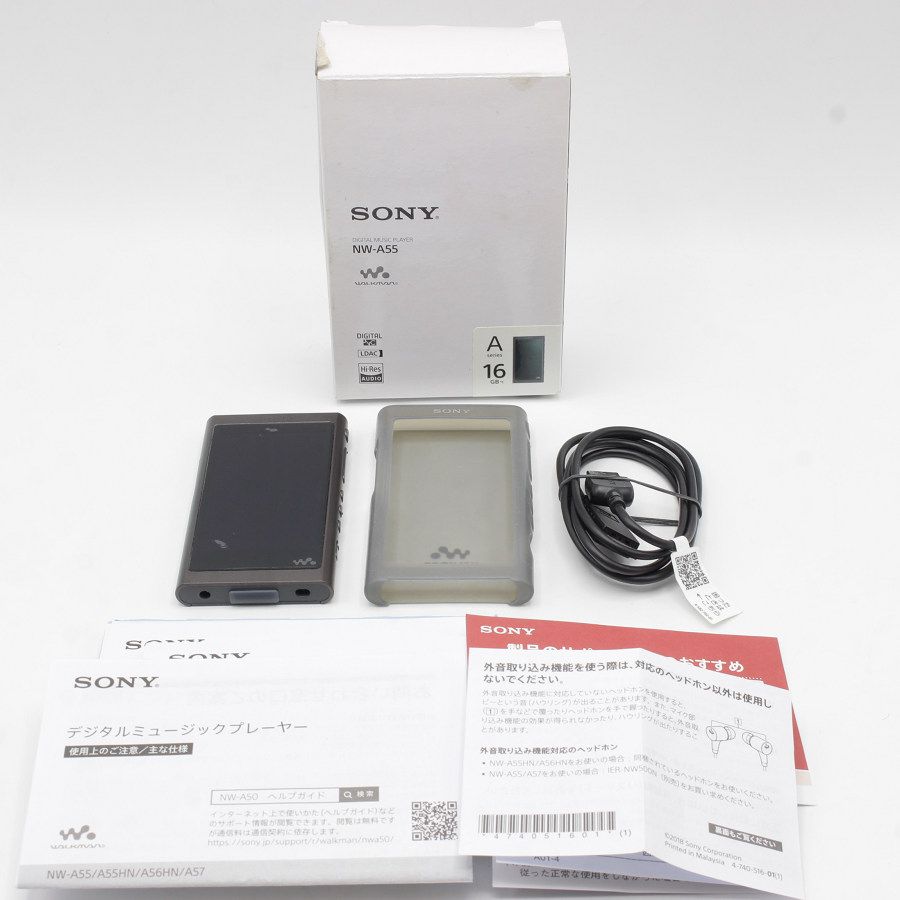 ソニー ウォークマン NW-A55 B グレイッシュブラック A50シリーズ 16GB MP3プレーヤー ハイレゾ音源対応 本体 リファン  メルカリ