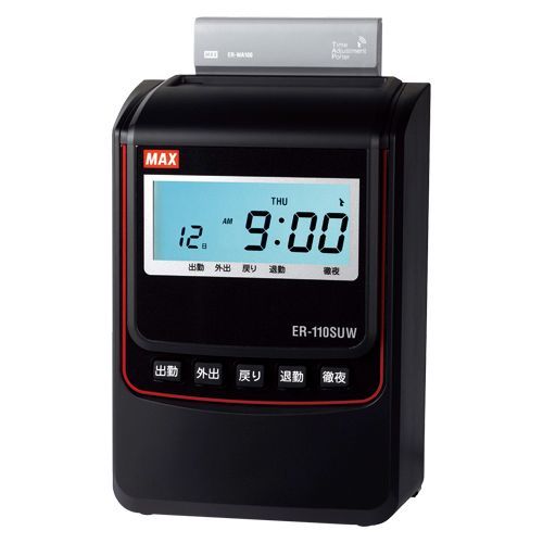【美品】MAX 電子タイムレコーダー ER-110S Ⅳ Amazon.co.jp: マックス タイムレコーダ ER-110SIV ブラック
