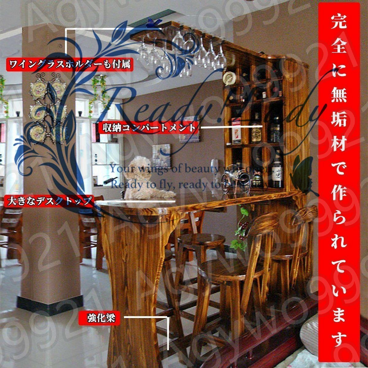 間仕切り カウンターテーブル