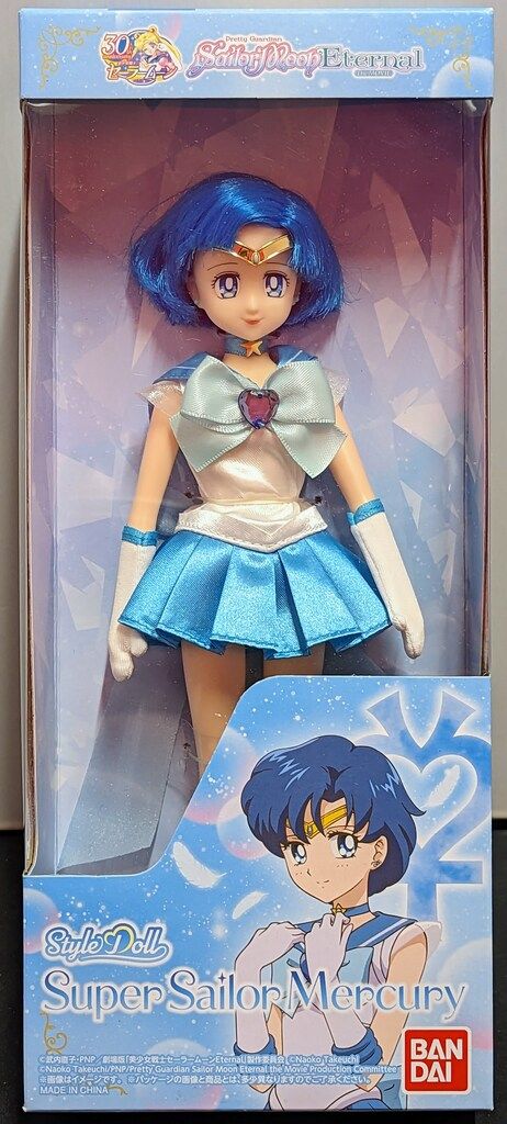 バンダイ 劇場版 美少女戦士セーラームーンEternal スタイルドール スーパーセーラーマーキュリー
