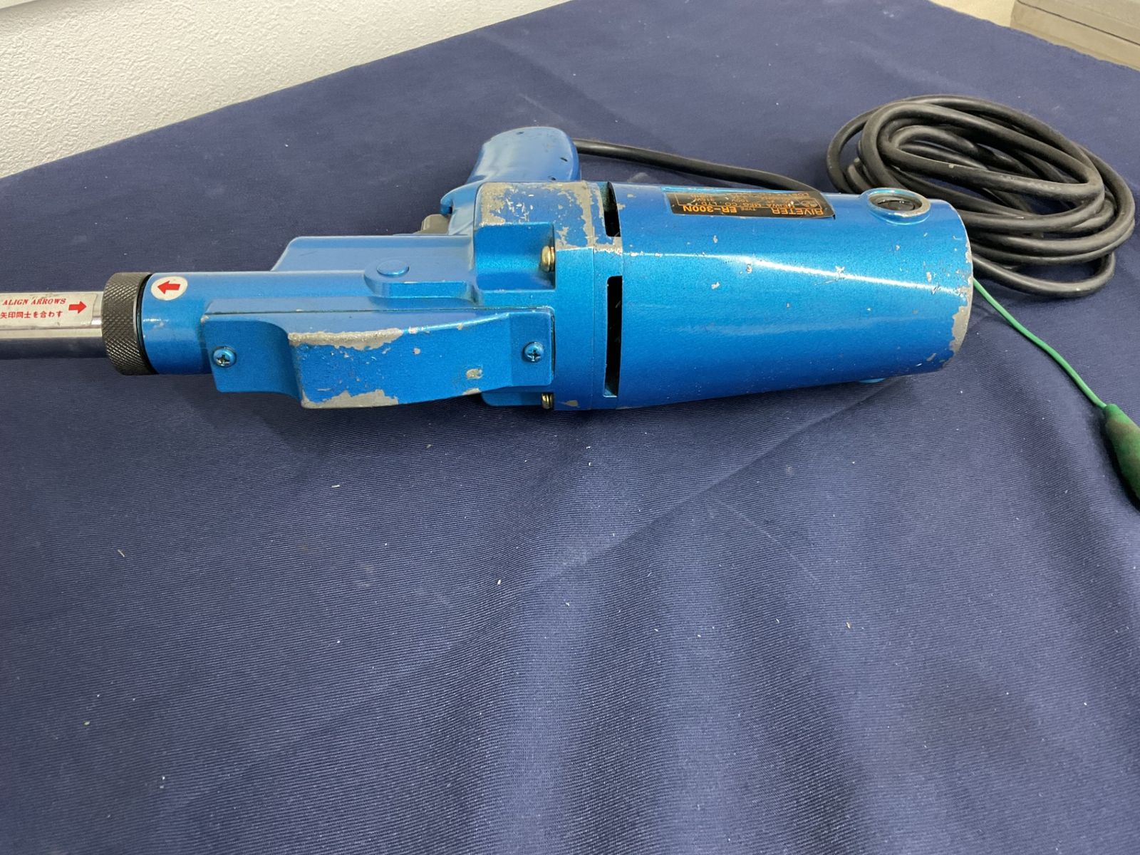 LOBSTER 電動リベッター