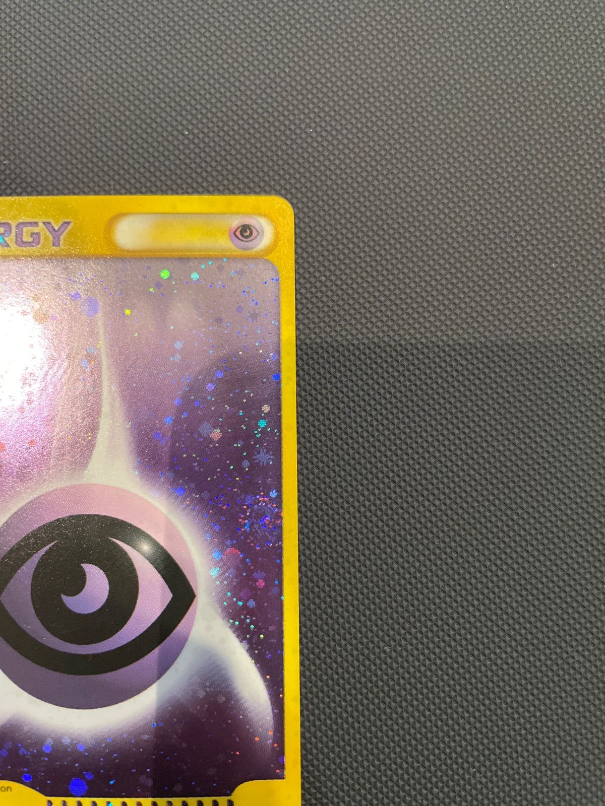 ポケモンカードe⚡ブーストエネルギー プロモ ブーストエネルギー カードE プロモ - ポケモンカードゲーム安く