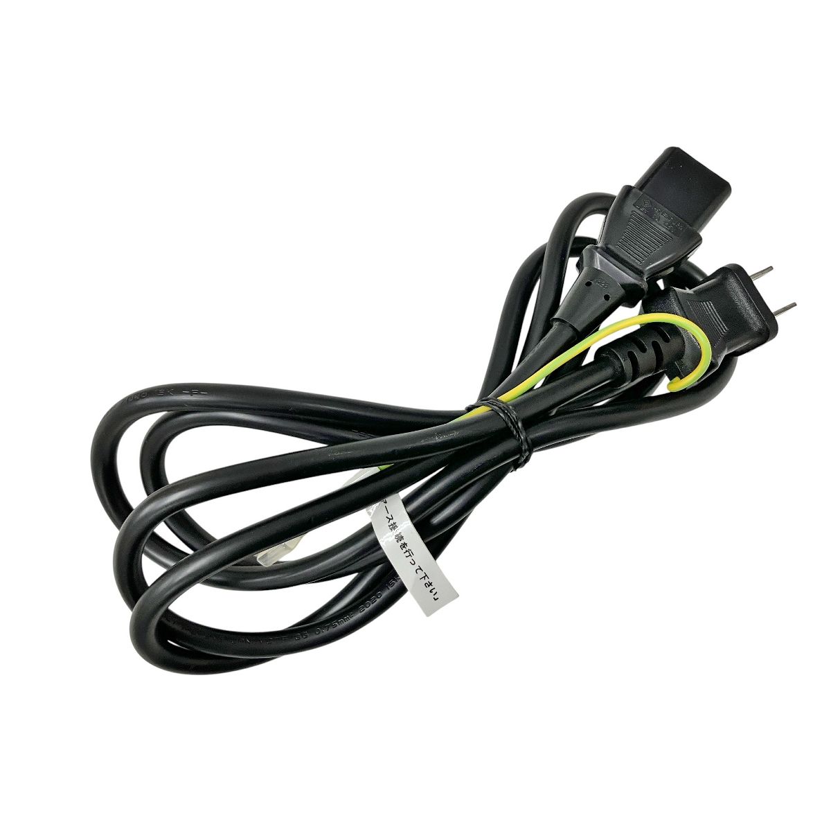 I-O DATA LCD-GC242HXB-B 23.6型 モニター ゲーミング 144Hz 液晶 GigaCrysta ギガクリスタ 良好 O10537533