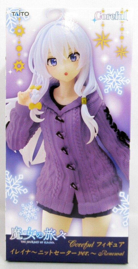 魔女の旅々　イレイナ　5品＊ ニットセーター　トリオトライト　coreful Amazon.co.jp: タイトー魔女の旅々Corefulフィギュアイレイナ