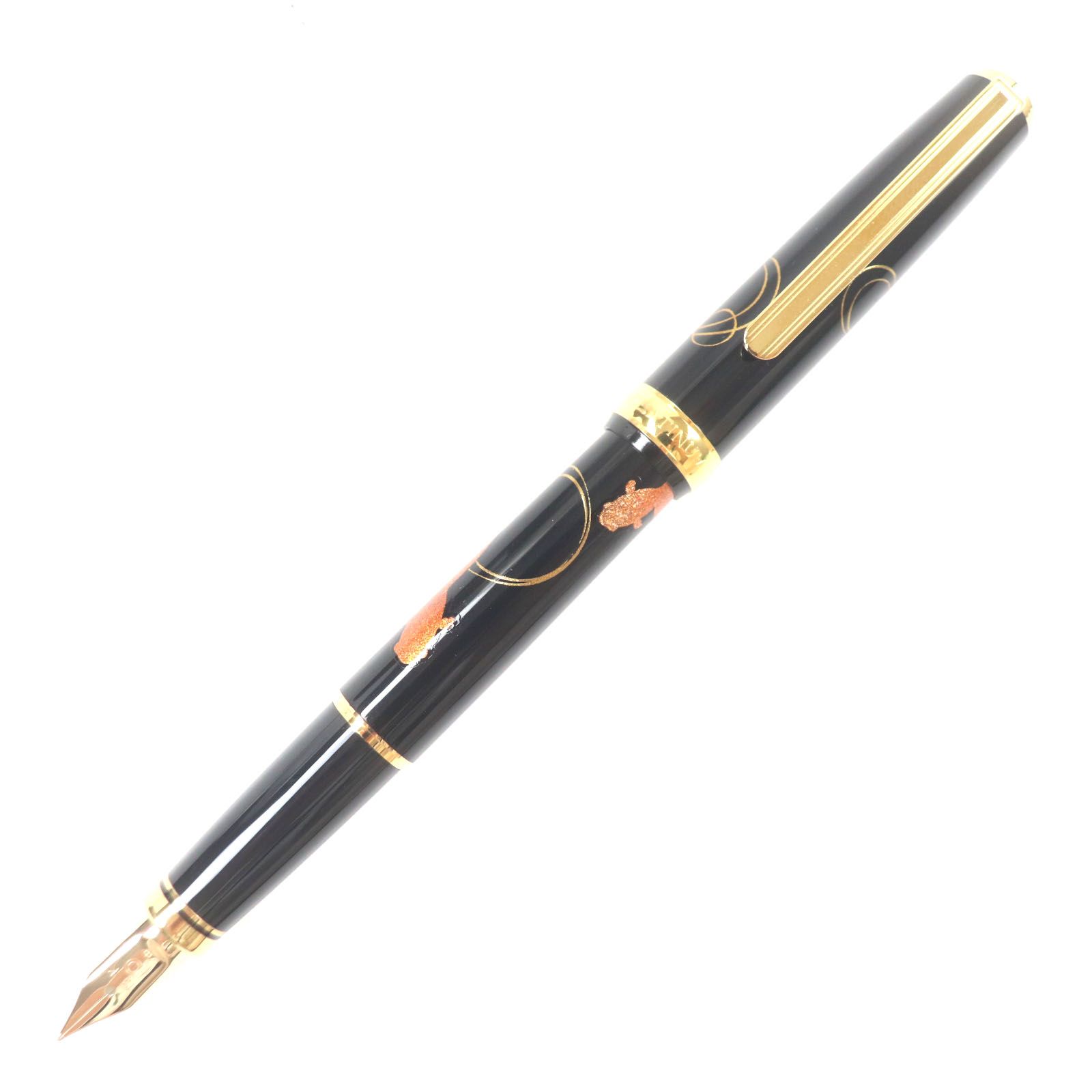 中古)PLATINUM プラチナ 万年筆 出雲 漆黒 竹林群虎図 中字