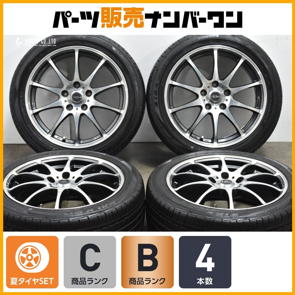 weds JOKER 17×7J 5H ＋40 PCD114.3 YOKOHAMA iceGUARD 225