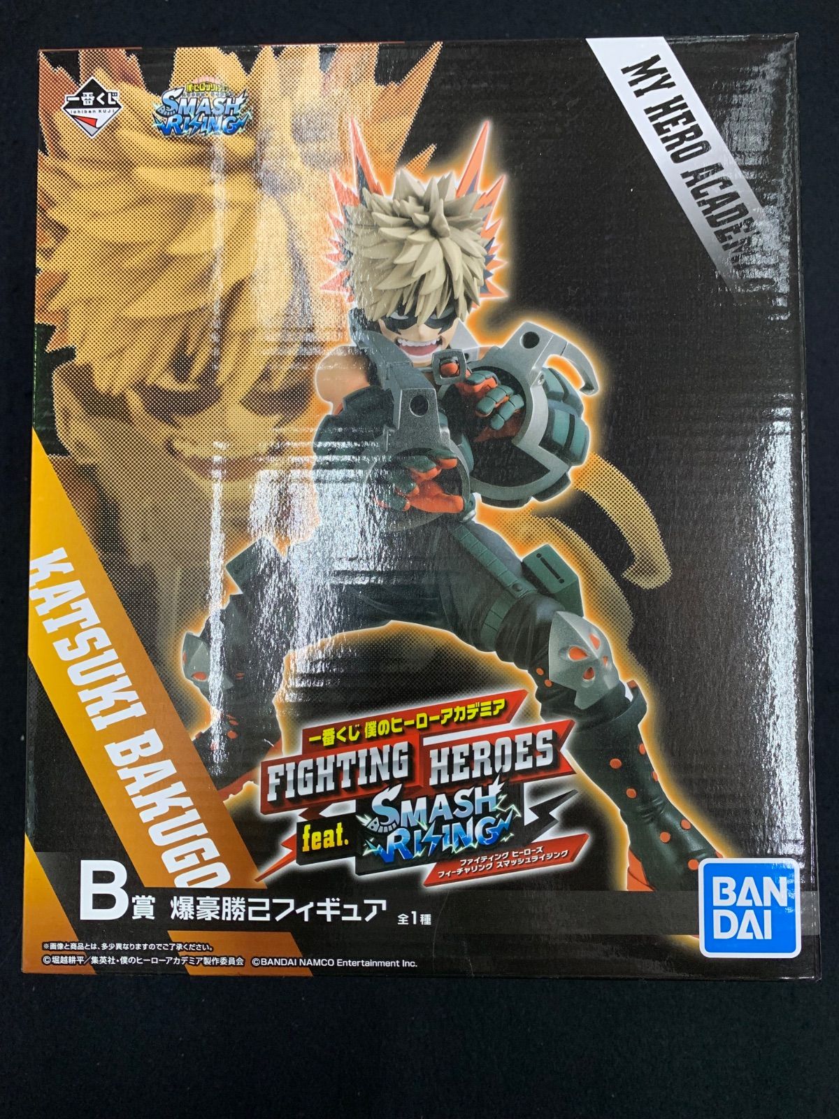 僕のヒーローアカデミア ヒロアカ フィギア 1番くじ B賞 爆豪勝己 ともぬい