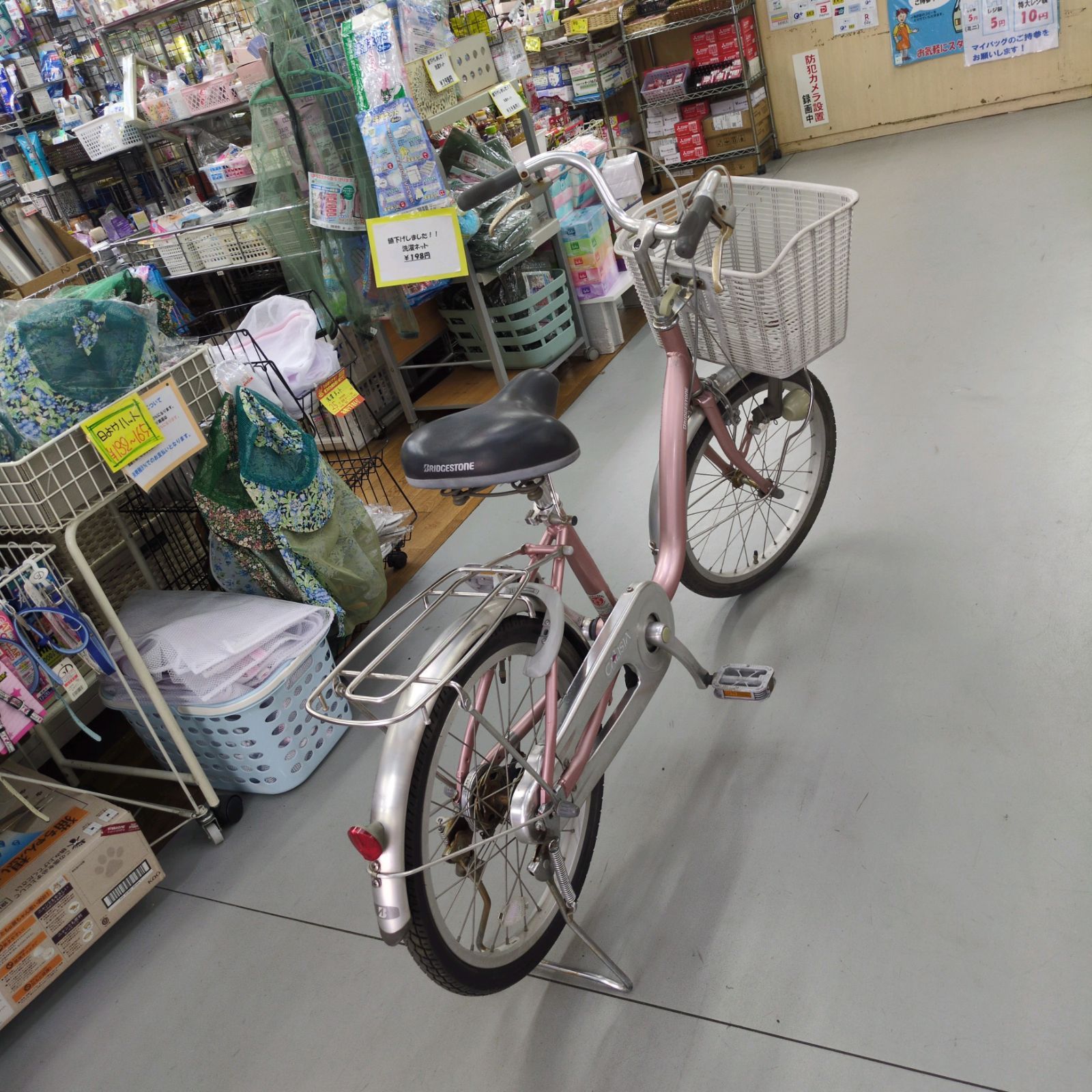 J266 ☆サビキズ使用感☆普通自転車☆BRIDGESTONE☆ダイナモ☆20インチ