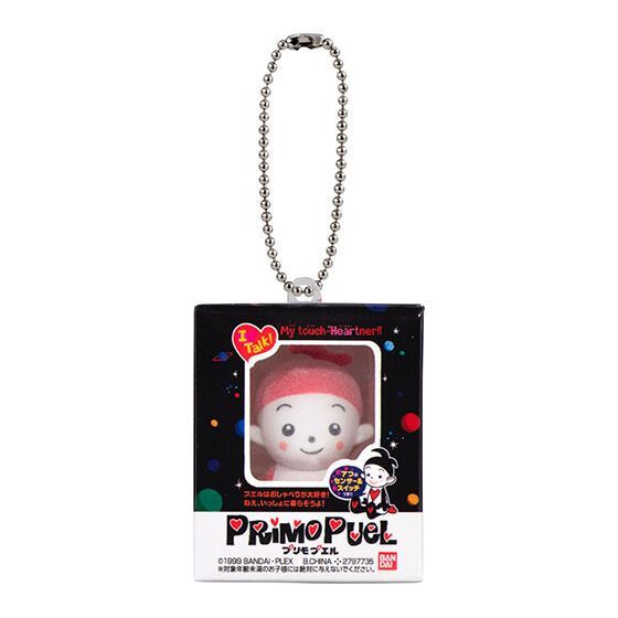 プリモプエル　PRIMOPUELファスナーマスコット　まとめ売り プリモプエル PRIMOPUELファスナーマスコット まとめ売り - メルカリ