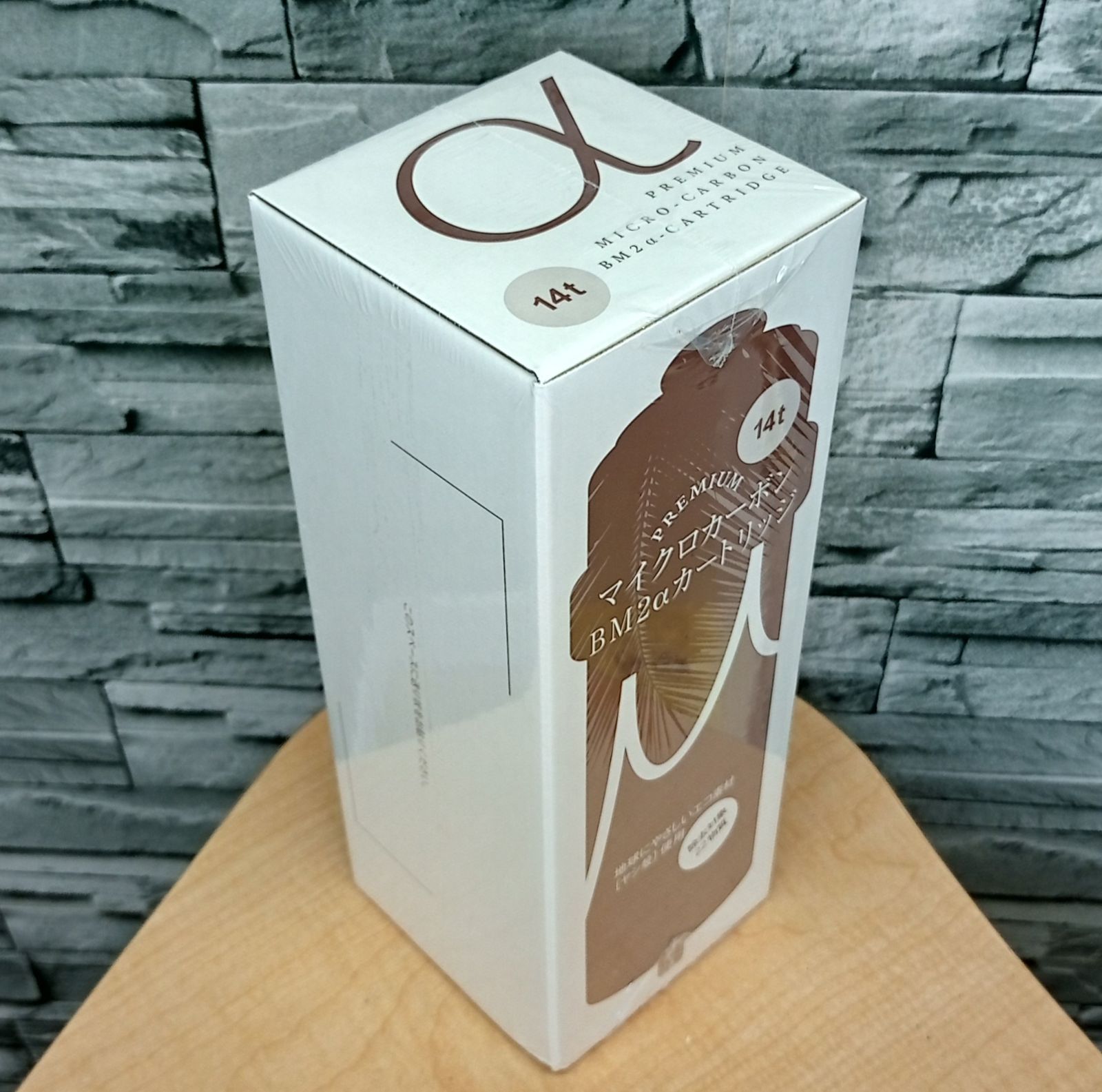 日本トリム トリムイオンPREMIUMマイクロカーボンBM2αカートリッジ