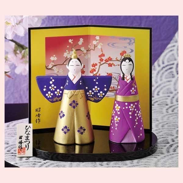 陶器製 雛人形 ひな祭り メルカリ