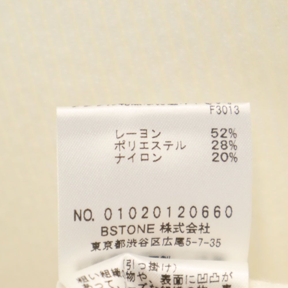 アメリ 長袖 モックネック セーター F ホワイト AMERI UNDRESSED リブニット レディース 楽天市場】古着 AMERI UNDRESSED アメリ 長袖 モックネック