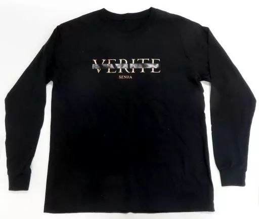 浦島坂田船 センラ Tシャツ 2015 浦島坂田船 センラ センワン ロングTシャツ - メルカリ