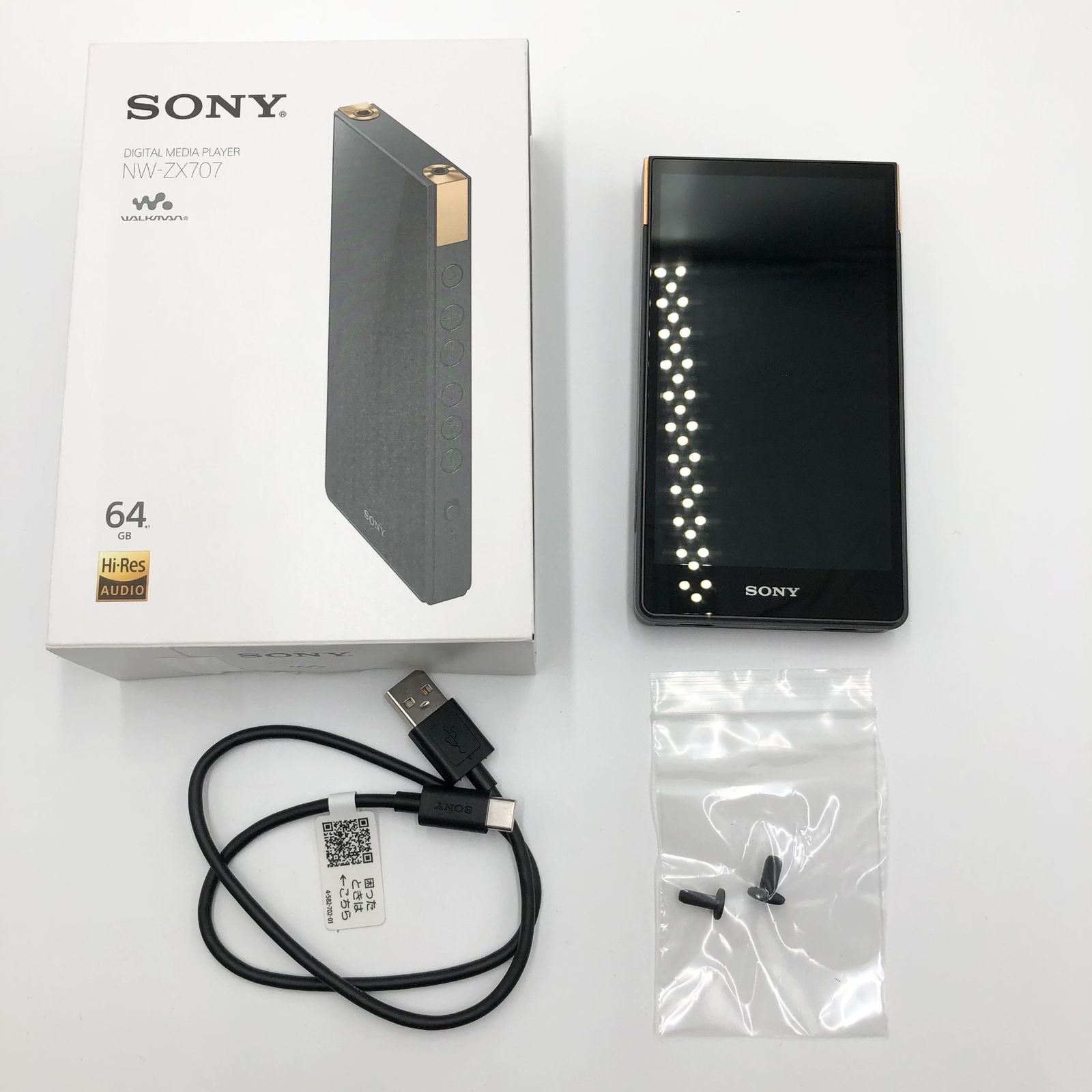 NEW battery Sony NW-A607 Blue Digital Walkman Tested Working