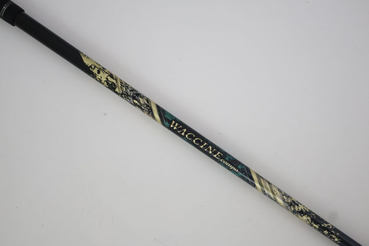 ○グラビティー☆WACCINE compo☆ワクチンコンポ GR77 FW-S 3W用