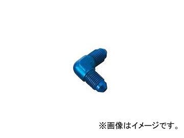 2輪 アクティブ グッドリッジ ホースジョイント L型 アルミ/ブルー AN821-03DBU JAN：4538792372648
