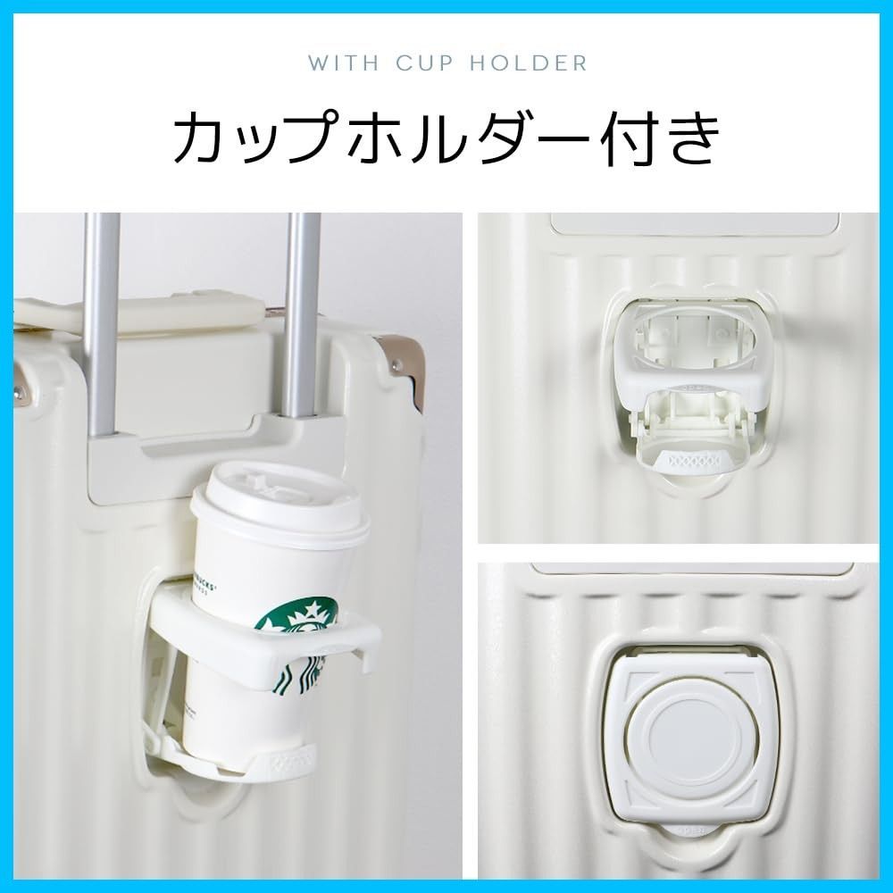 スーツケース TSAロック搭載