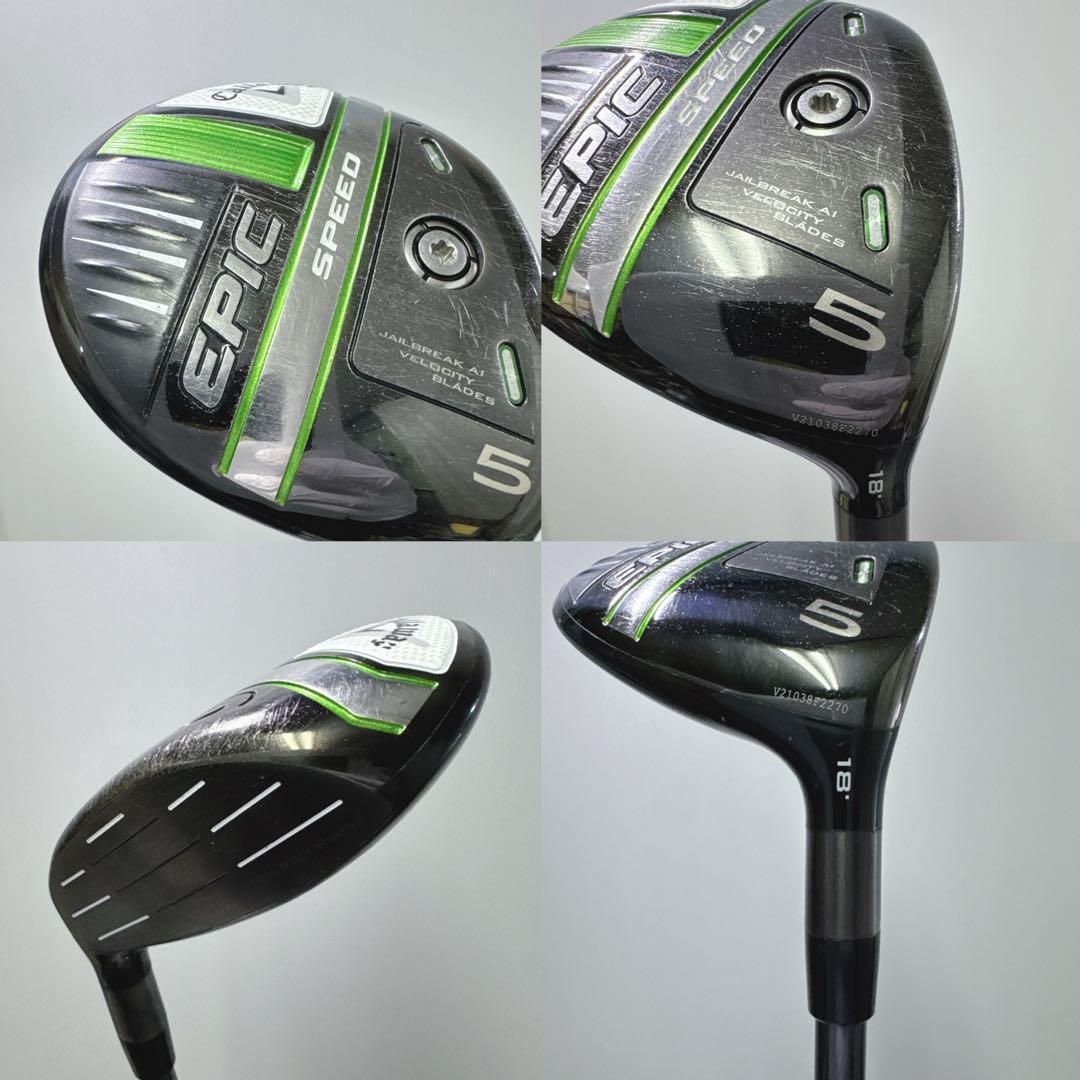 キャロウェイ EPIC SPEED 5W 18度 フェアウェイウッド 純正カーボンR