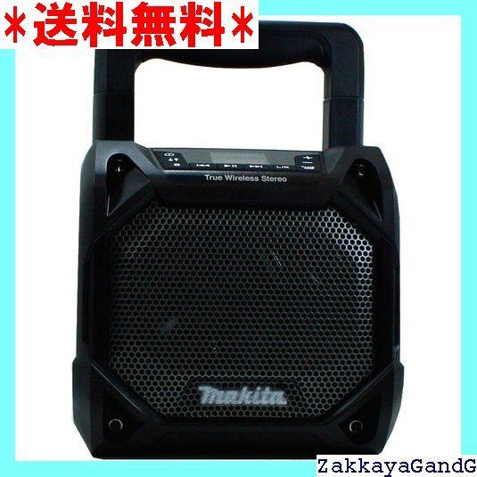 マキタ18V 14.4V 10.8V 100V用充電式スピーカ MR203B 本体のみ バッテリ 充電器別売 SHIBASHO 柴商アクセサリバッグサービス 65