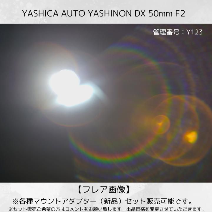 画家 宮下幸江 花のメロディ作品 小売 画家 宮下幸江 花のメロディ作品