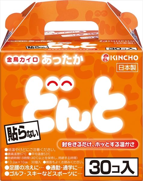 まとめ買い-8点セット どんとＶ ３０個 函入 大日本除虫菊 金鳥 カイロ