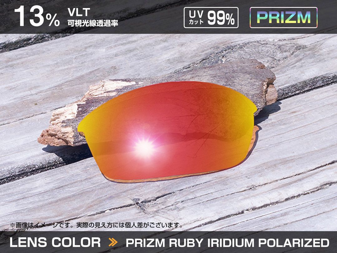 オークリー サイラス oo9448-0557 ハイブリッジフィット サングラス 偏光レンズ プリズム OAKLEY SYLAS