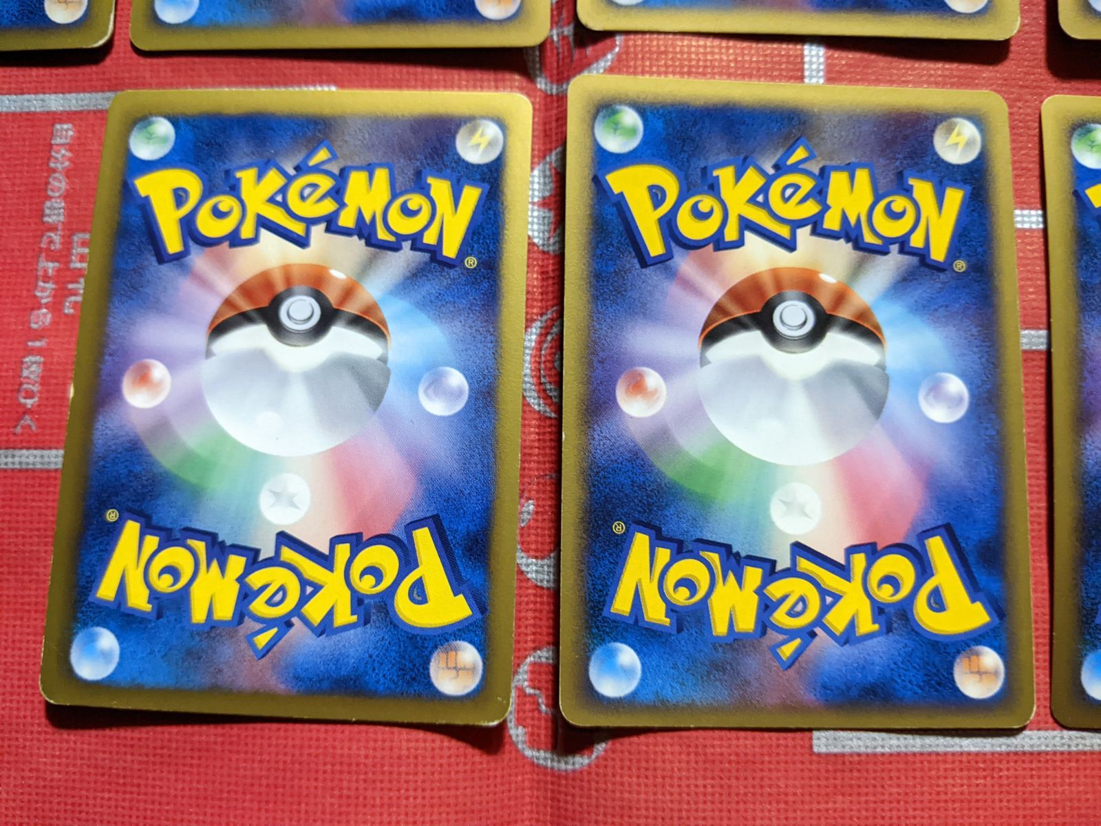 カメックス レントラー ユキメノコ アルセウス アルセウスLV.X ディアルガLV.X エルレイドLV.X ムウマージLV.X カメックスex デオキシスex ハリテヤマex バクフーンex イーブイ エンペルト トゲキッス ドラピオン キラ16枚 WWW_STEELWINDOWSANDDOORS_COM