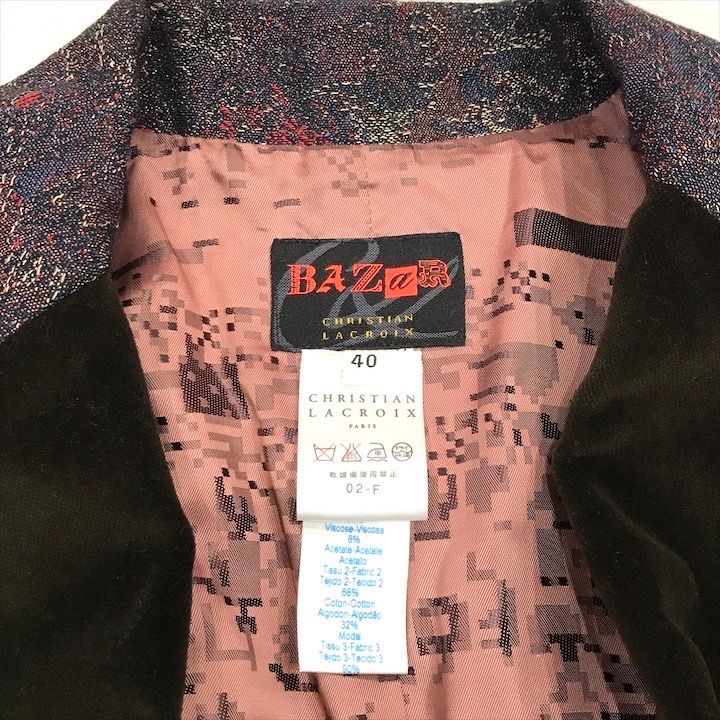 セットアップ ジャケット