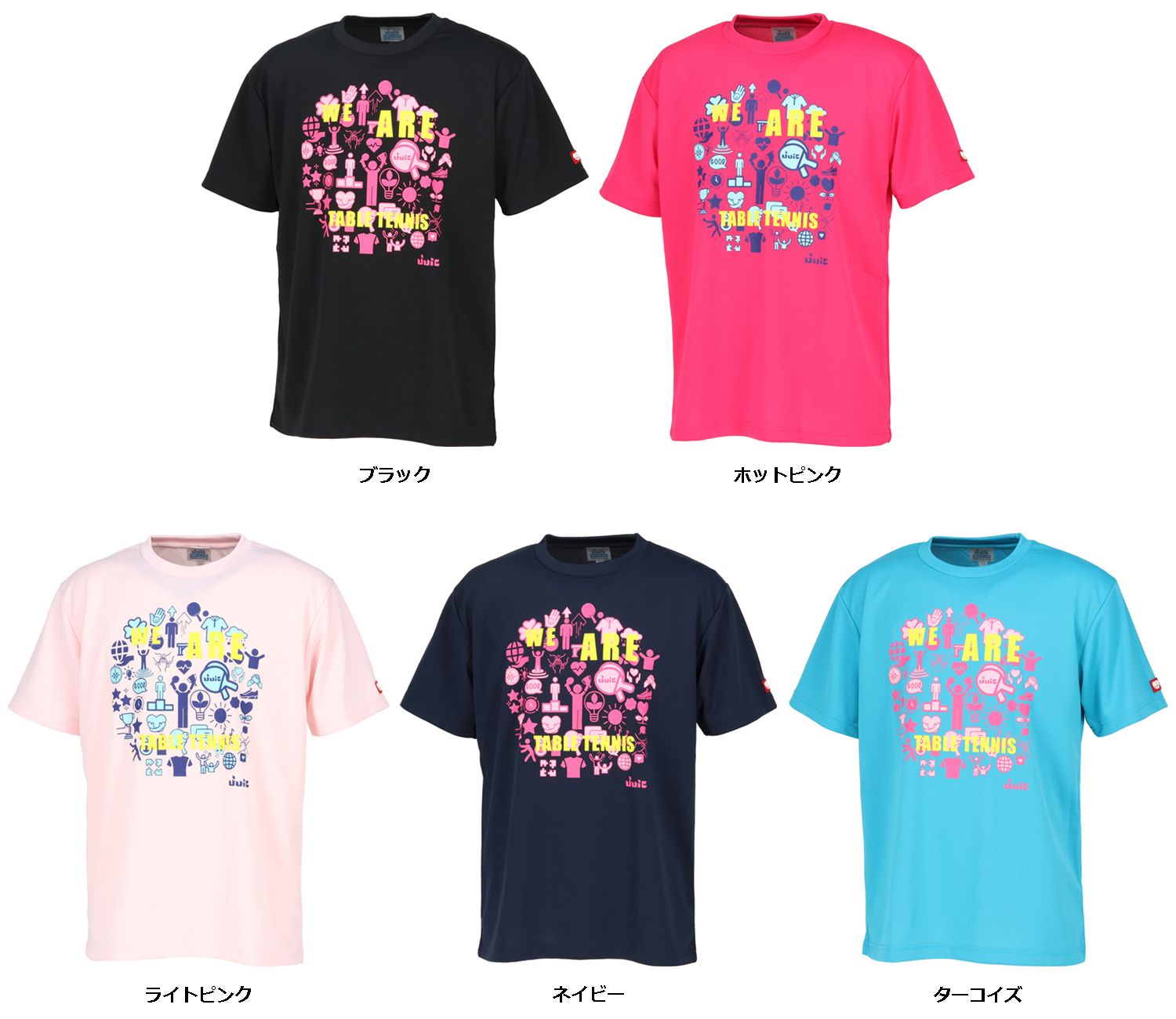 ジュウイック JUIC 卓球 WEE ブラック  5663 NV ネイビー L