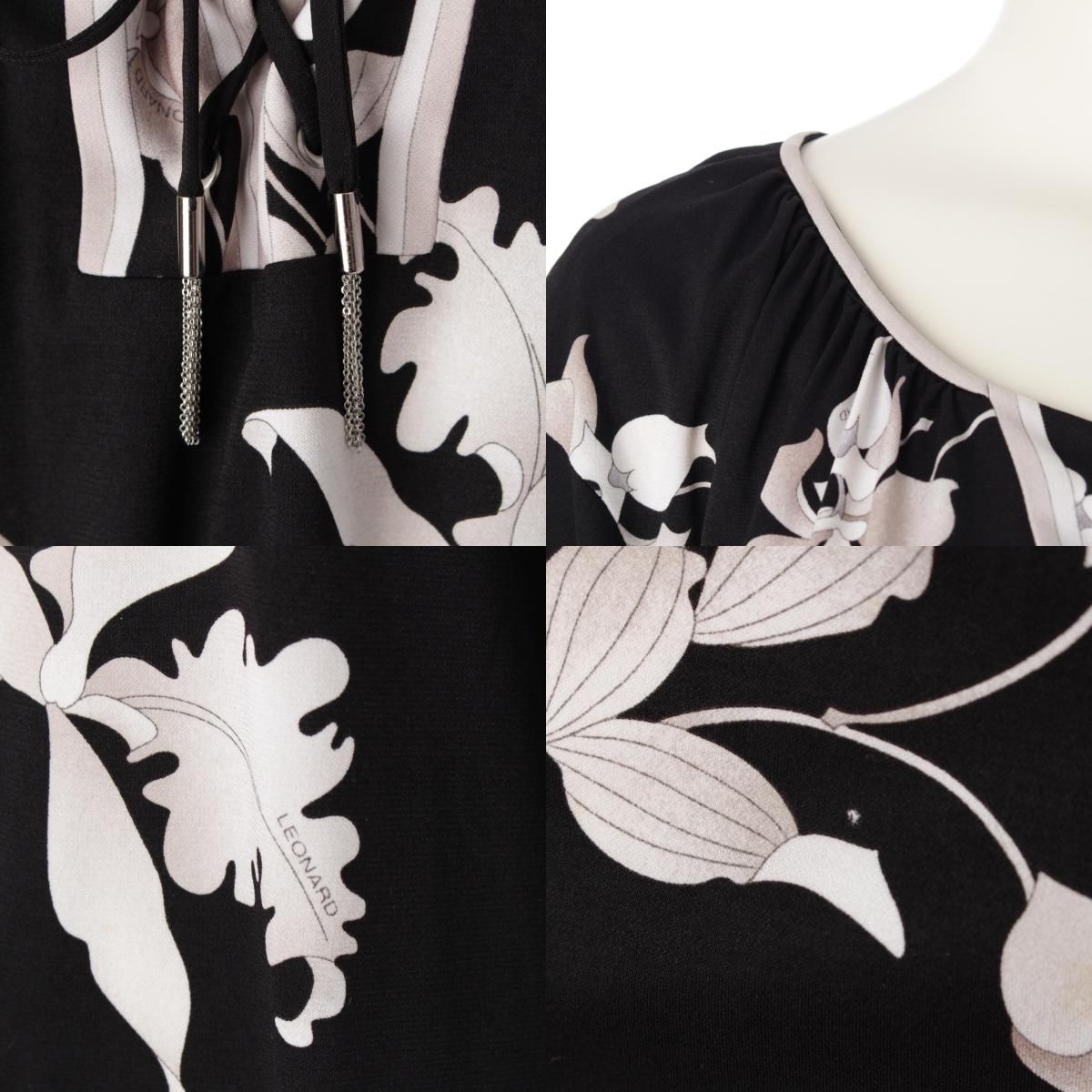 美品✨2025 プリーツプリーズ MONTHLY COLORS FEBRUARY MONTHLY COLORS