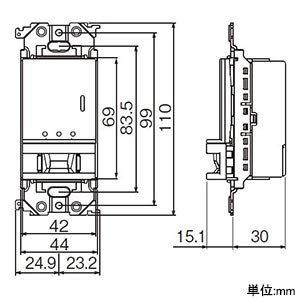 新着商品 パナソニック 壁取付熱線センサ付自動スイッチ 親器 マットホワイト WTA14119W HRDEVELOPMENT_JP