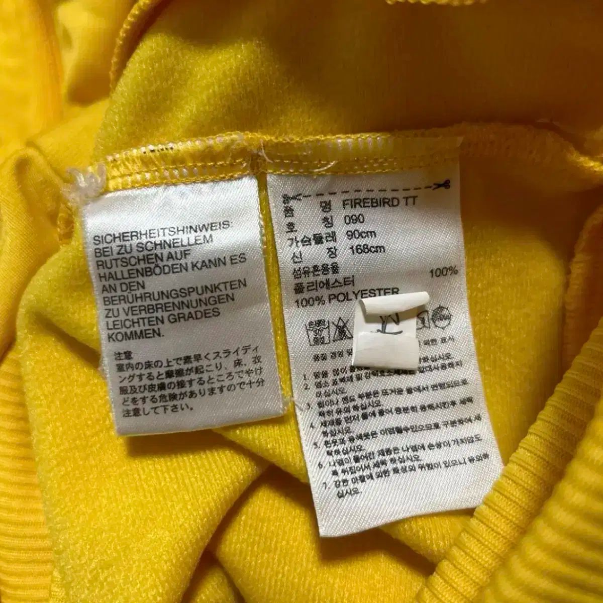 黄色 グレー