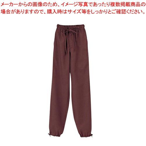 男女兼用 作務衣パンツ(焦茶) JB-2022 LL