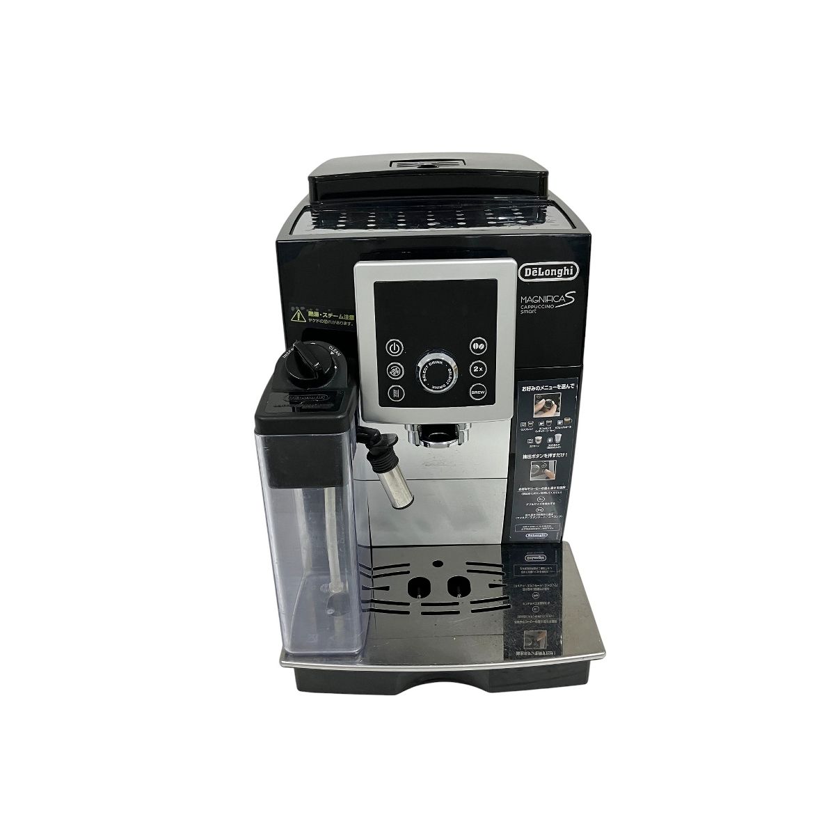Delonghi ECAM23260SBN マグニフィカ S カプチーノスマート エスプレッソマシン デロンギ 家電 O10549726