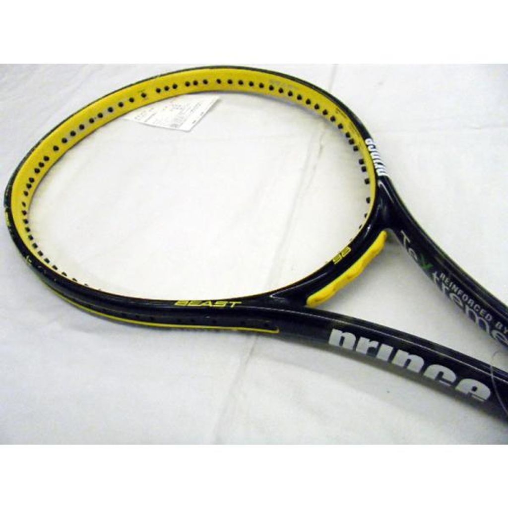 Prince ビーストMAX （G2）300g