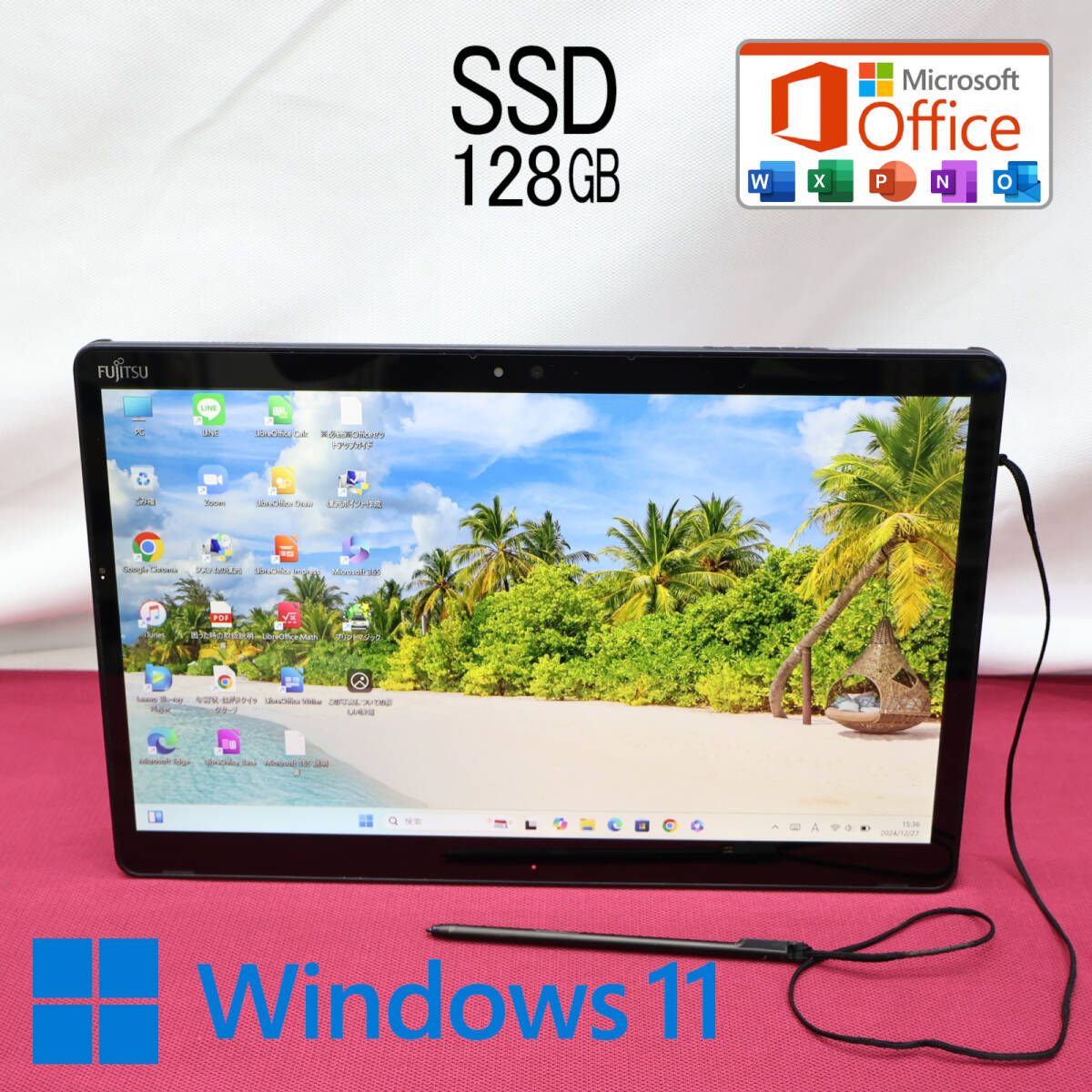 フルール 木本泉 2wayティアードジレコート 美品 パール 学校行事 お