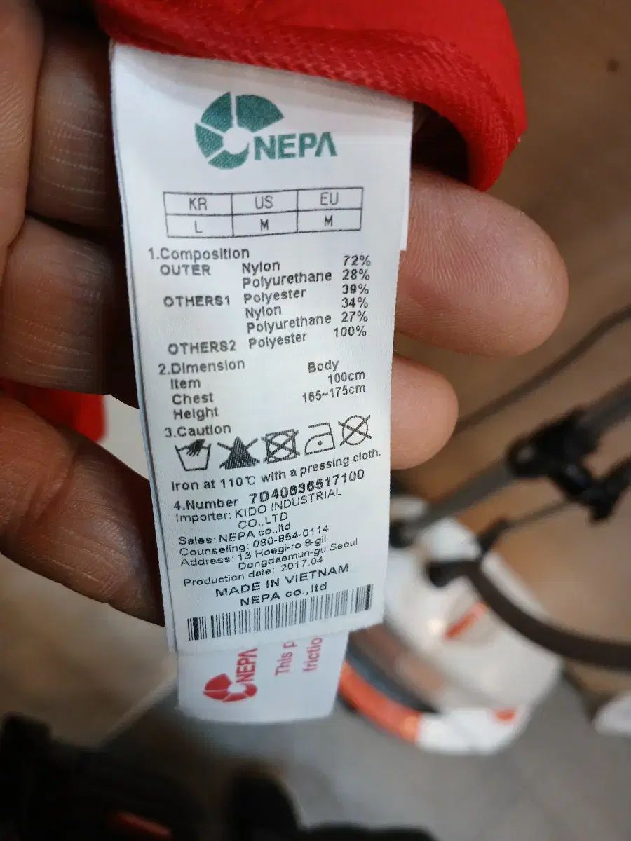 NEPA